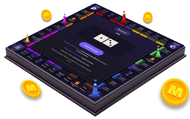 Игровое поле